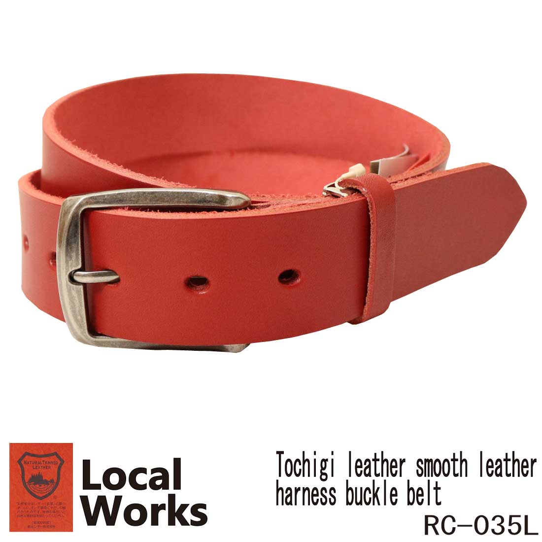 LOCAL WORKS ローカルワークス RC-035L 栃木レザー スムースレザー