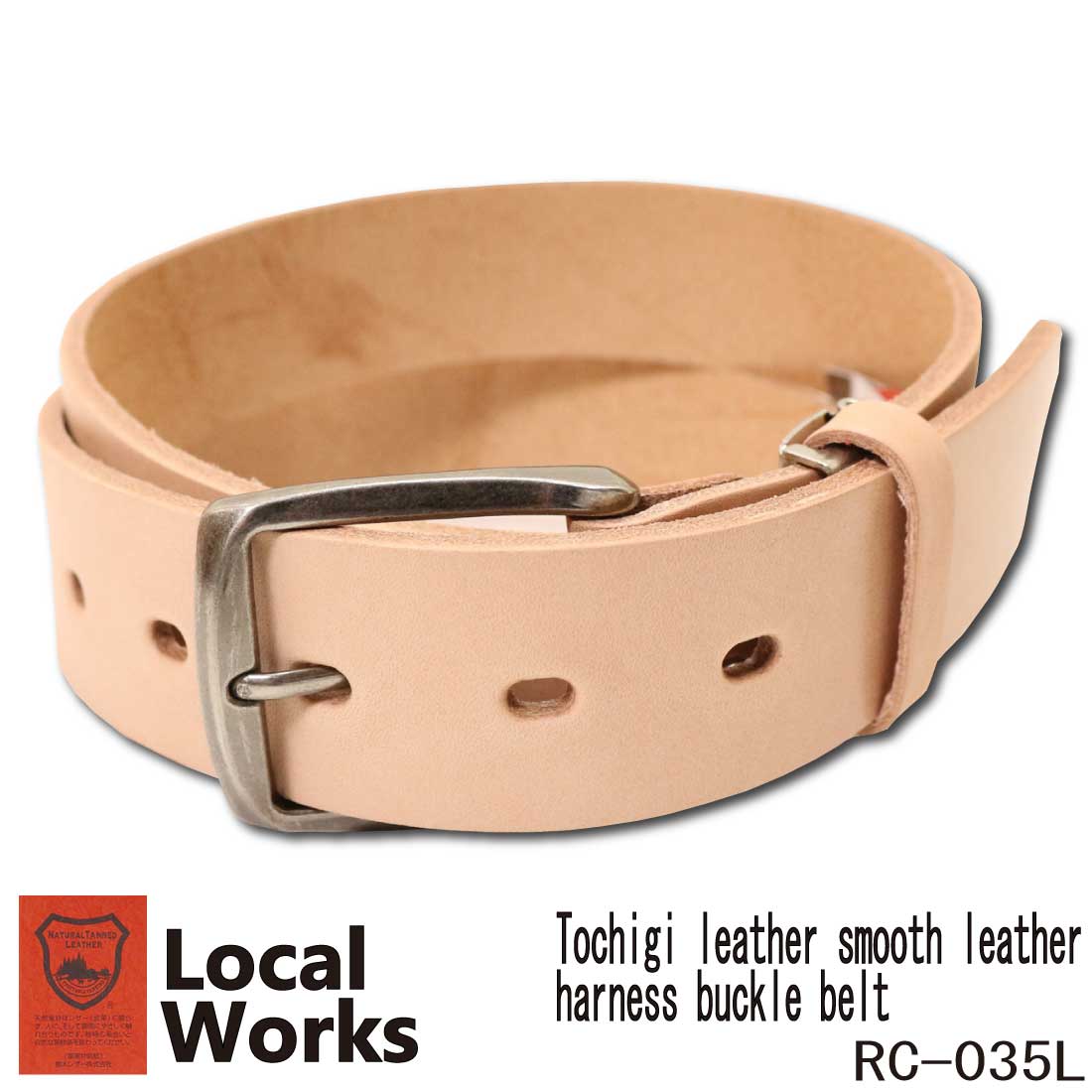 LOCAL WORKS ローカルワークス RC-035L 栃木レザー スムースレザー