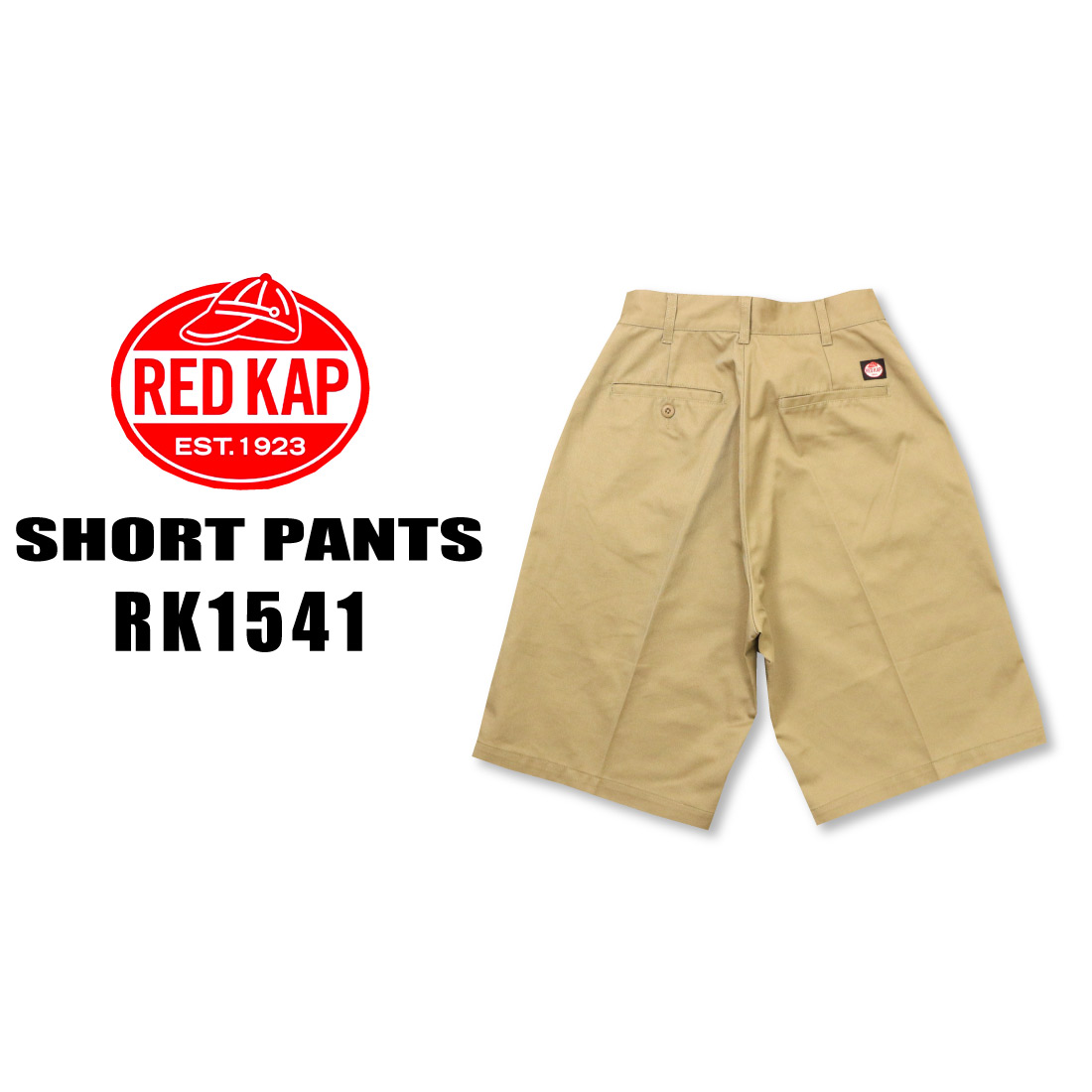 CLUBHAUS REDKAP ショートパンツ CLUBHAUS REDKAP ショートパンツ 楽天市場】【メール便対応】RED