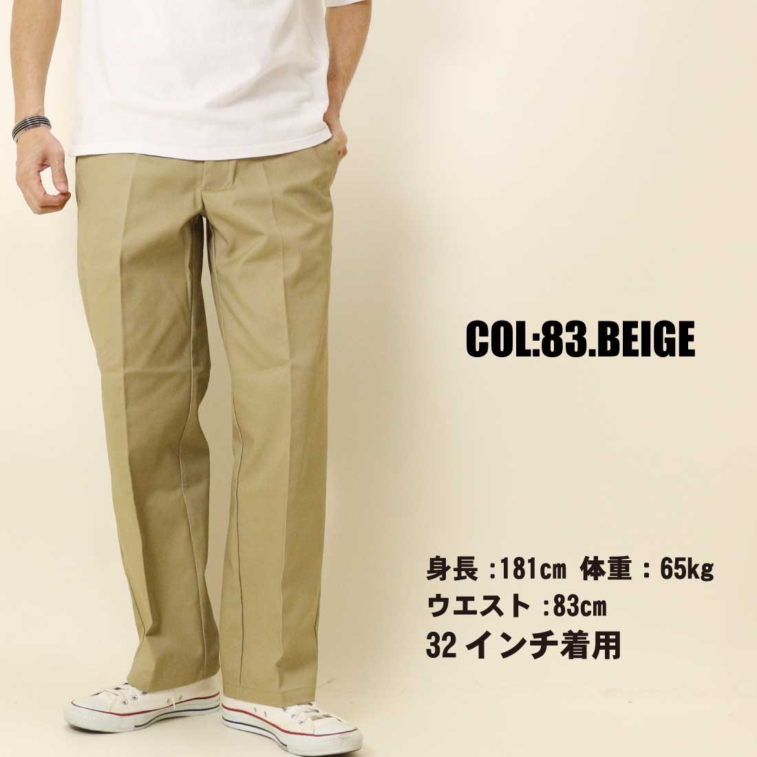 RED KAP レッドキャップ RK5002 DURA KAP INDUSTRIAL WORK PANT トラウザーパンツ チノパン ロングパンツ  ボトム ルーズストレート 日本企画 PT20 : rk-rk5002 : jeans藍や - 通販 - Yahoo!ショッピング