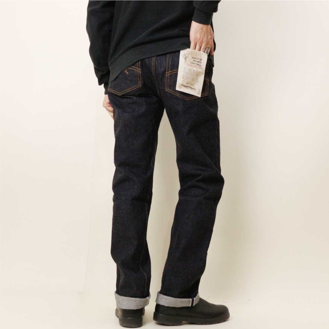 STUDIO D'ARTISAN ステュディオ・ダ・ルチザン ジーンズ デニム