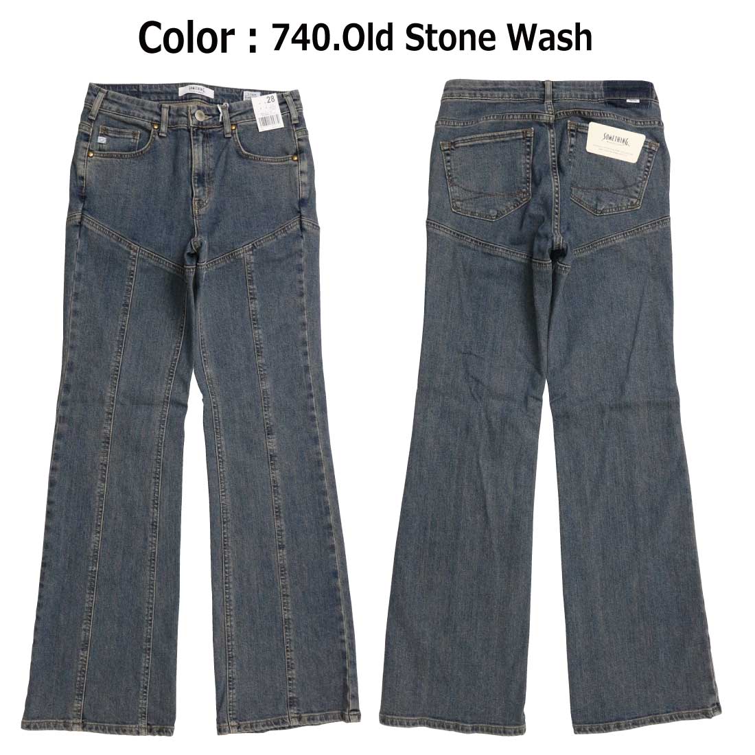 cohina☆デニム☆フレアワイド☆M COHINA DENIM フレアワイド-short & regular | 小柄・低身長女性