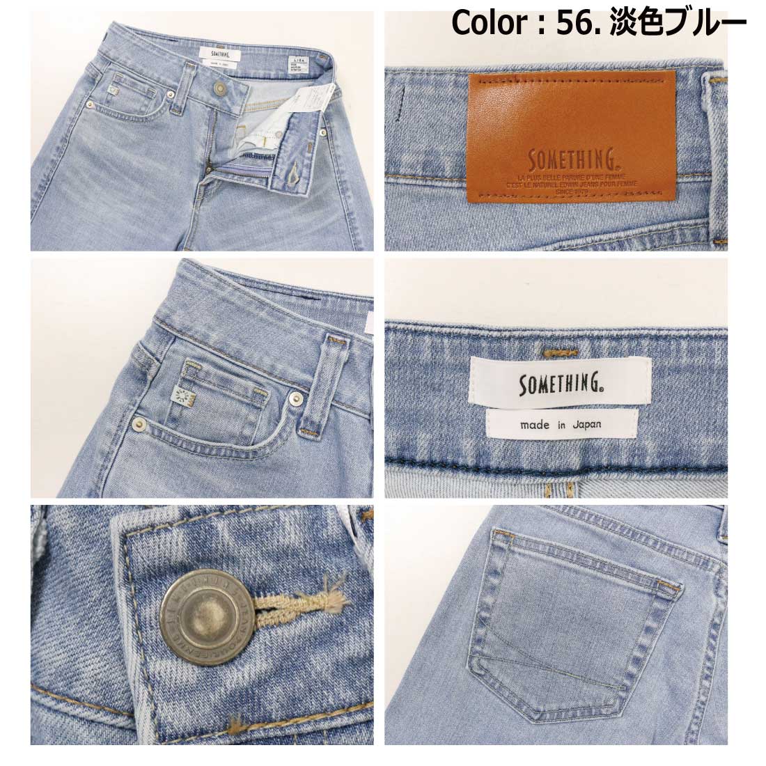 ザ シンゾーン トムボーイパンツ TOMBOY PANTS THE SHINZONE