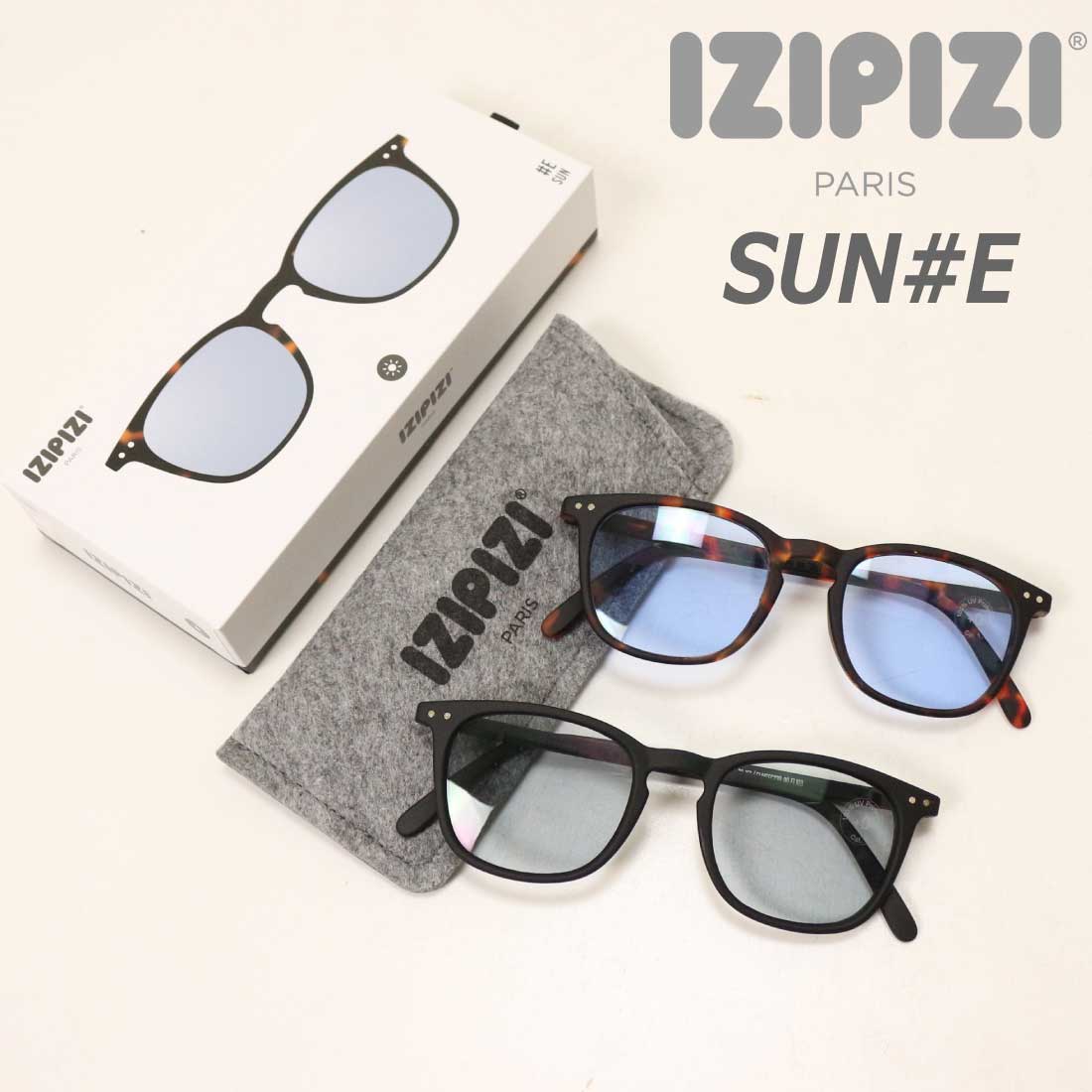 IZIPIZI イジピジ SUN LIGHTCOLOR #E ウェリントン サングラス THE TRAPEZE SHAPE 逆台形型 大きめフレーム  黒 べっ甲 トータス 日本限定シリーズ : iz-e-ltsun : jeans藍や - 通販 - Yahoo!ショッピング