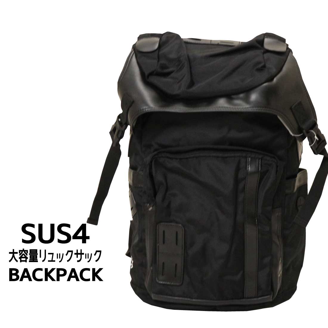 ミリタリーUS大容量リュック（希少品）大切な物を包み込んで搬送
