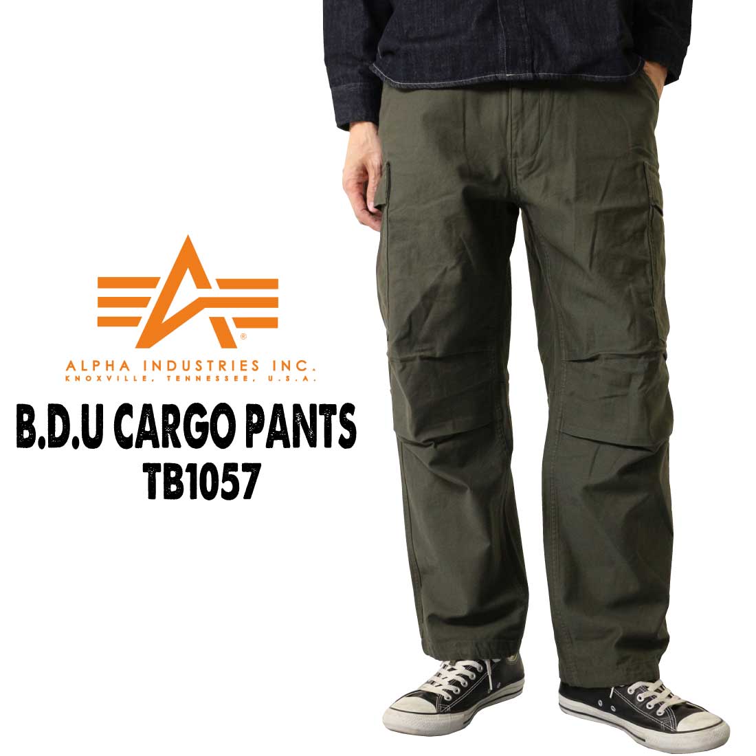 ALPHA INDUSTRIES アルファ インダストリーズ  B.D.U カーゴパンツ TB1057 バックサテン 綿100％ ミリタリー  BDUカーゴパンツ メンズ｜jeansaiya-a｜05