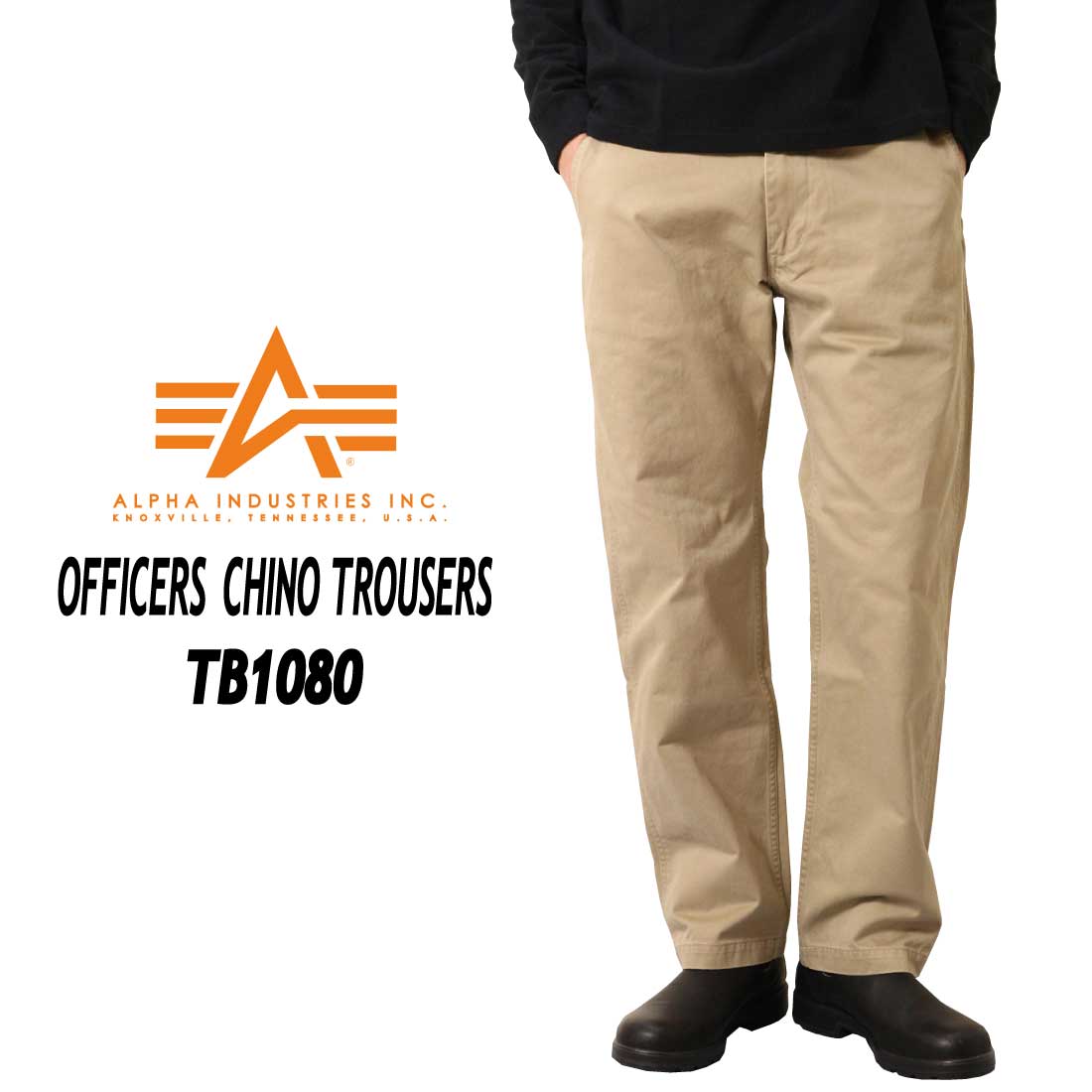 ALPHA INDUSTRIES アルファ インダストリーズ OFFICERS CHINO TROUSERS
