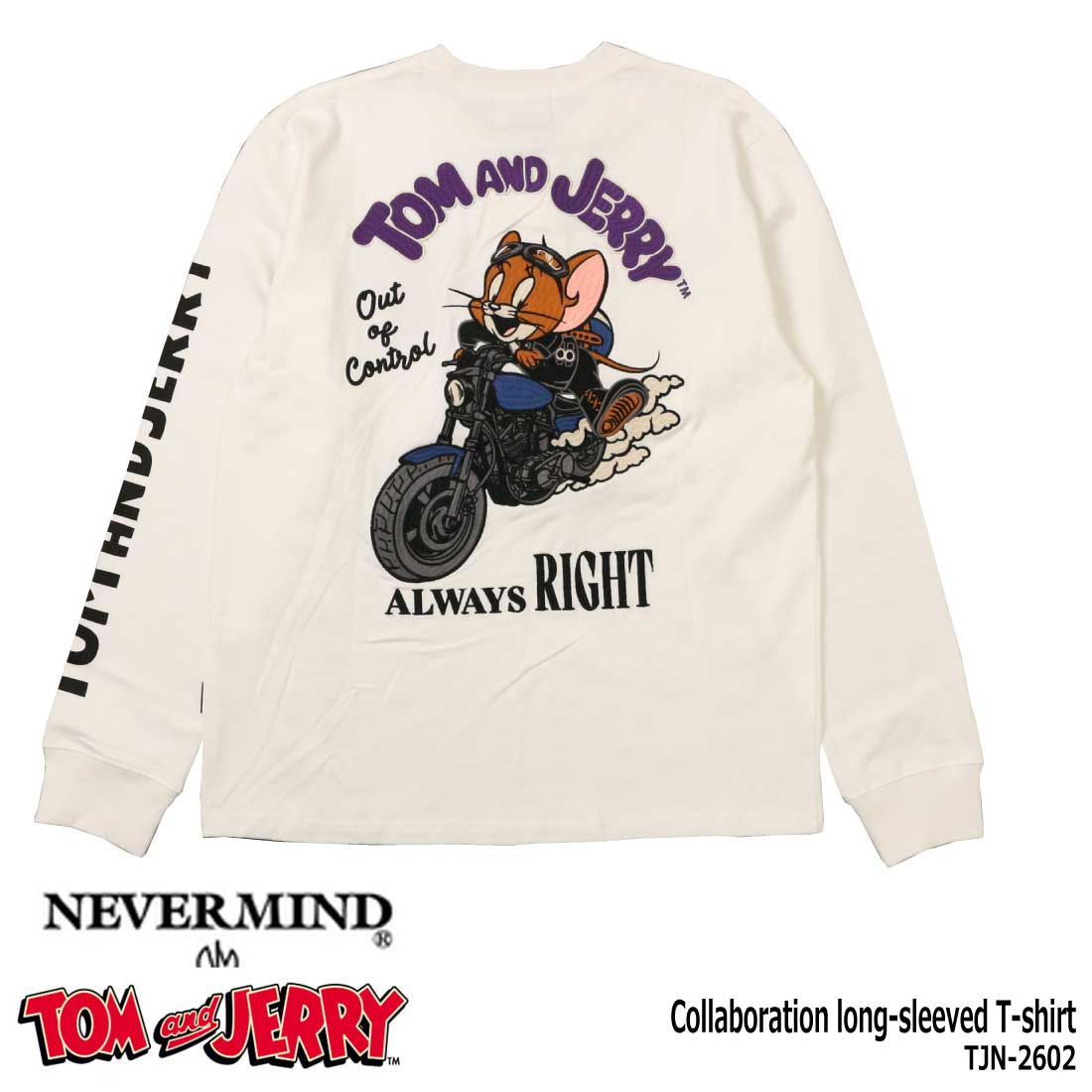 NEVERMIND ネバーマインド トムとジェリー カットソー TJN-2602 長袖T