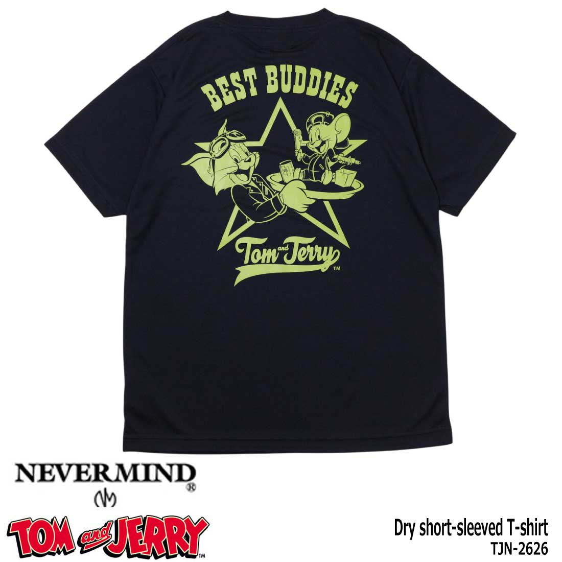 メール便発送 NEVERMIND ネバーマインド トムとジェリー カットソー
