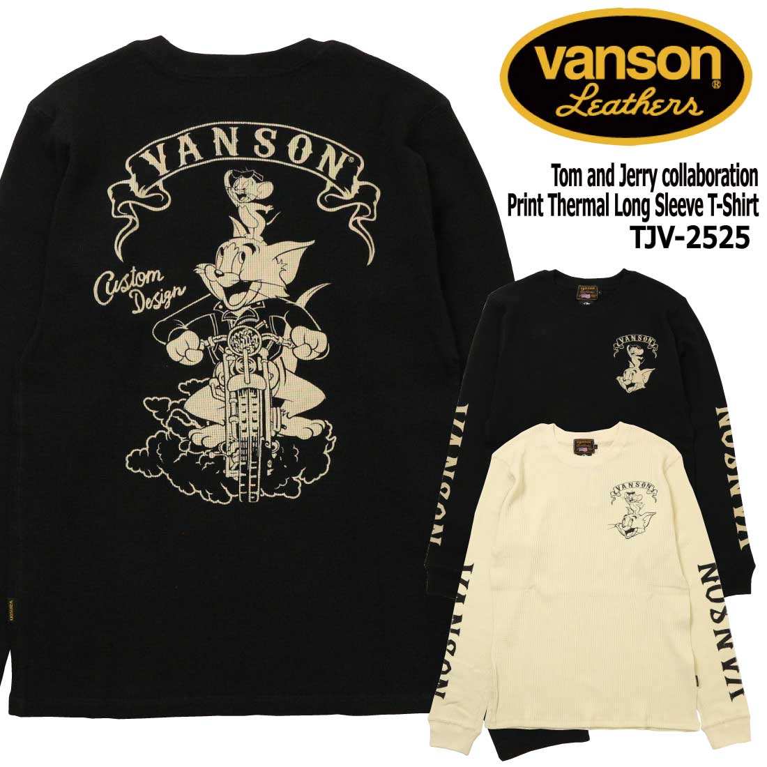 VANSON（バンソン） トムとジェリー カットソー TJV-2525 コラボ