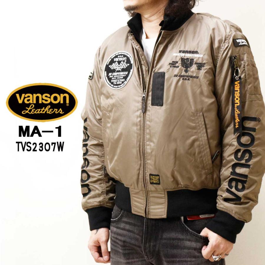 VANSON バンソン フライトジャケット MA-1 ミリタリージャケット TVS2307W PU加工 透湿 防水 メンズ バイカー アメカジ バイク プロテクター｜jeansaiya-a｜02