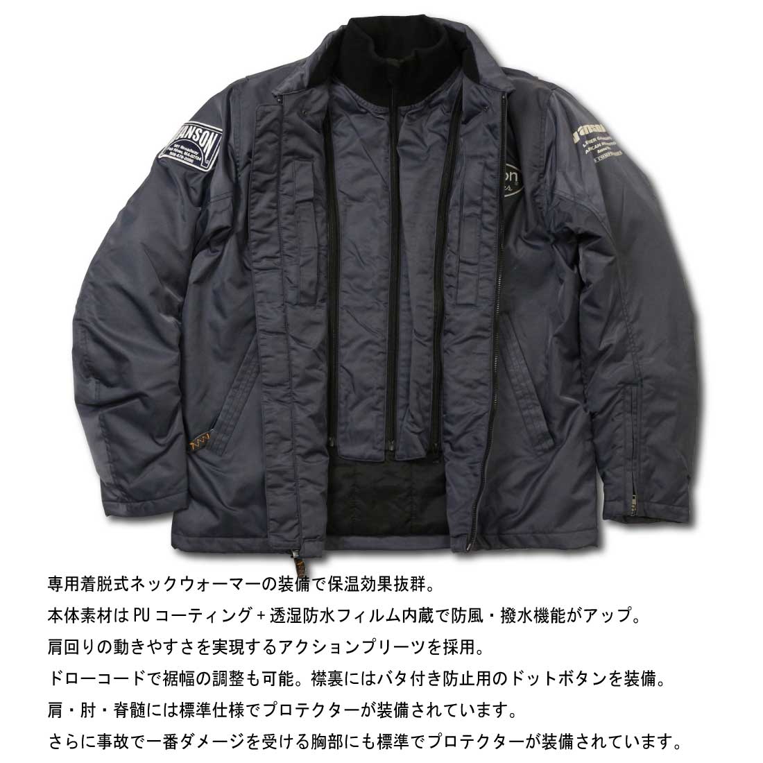VANSON（バンソン） コーチジャケット アウター TVS2509W 着脱式ネック