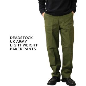 DEADSTOCK UK ARMY LIGHT WEIGHT BAKER PANTS デッドストック...