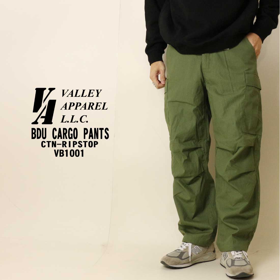 VALLEY APPAREL バレー アパレル カーゴパンツ BDUカーゴパンツ VB1001
