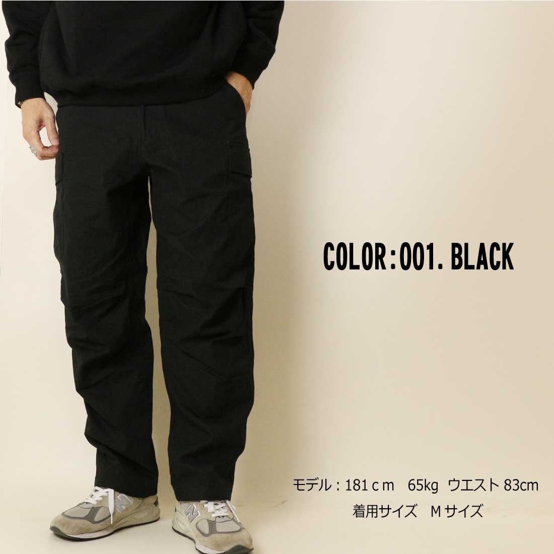 VALLEY APPAREL バレー アパレル カーゴパンツ BDUカーゴパンツ VB1001