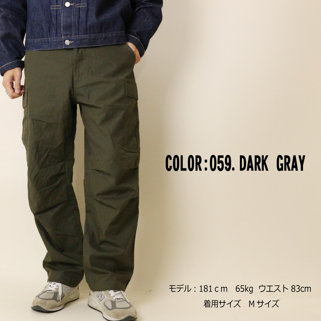 VALLEY APPAREL バレー アパレル カーゴパンツ BDUカーゴパンツ VB1001