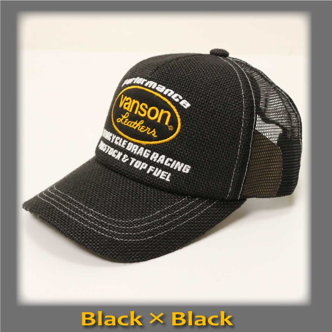 Vanson × Supreme メッシュキャップ Supreme®/HYSTERIC GLAMOUR/Vanson Leathers® Mesh Back 6-Panel