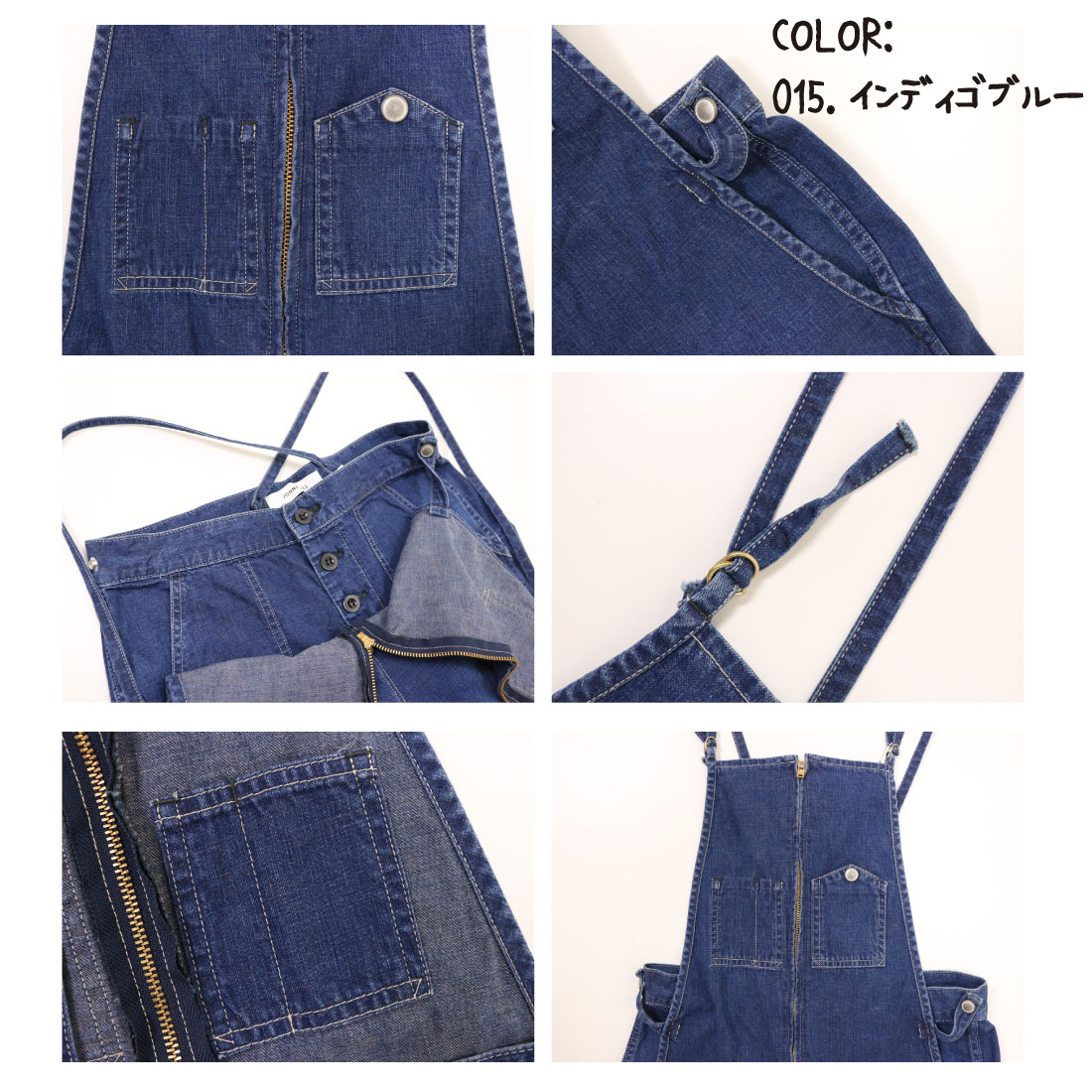 Johnbull JOHNBULL ジョンブル プレーンサロペット ZP121 デニム