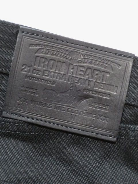 IRON HEART アイアンハート 送料無料 日本製 21オンス 黒鎧