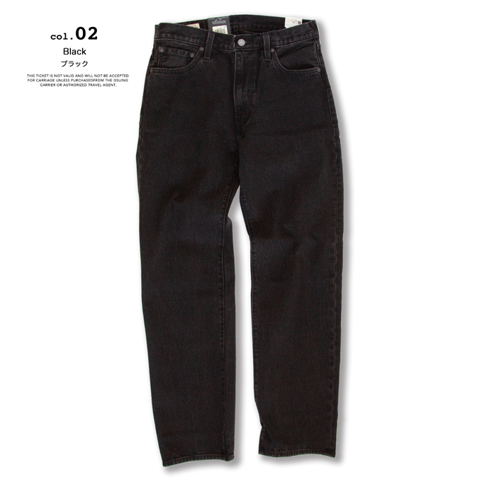 Levi's（リーバイス） 555 RELAXED STRAIGHR BLACK JEANS 555
