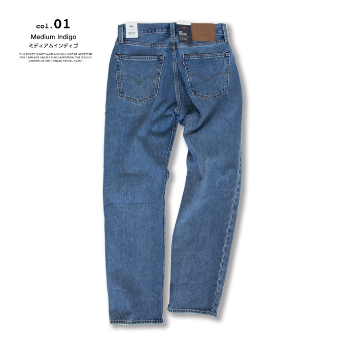 【国内即発】Levi's リーバイス 555 リラックスストレート 000000023851-01.jpg?t=