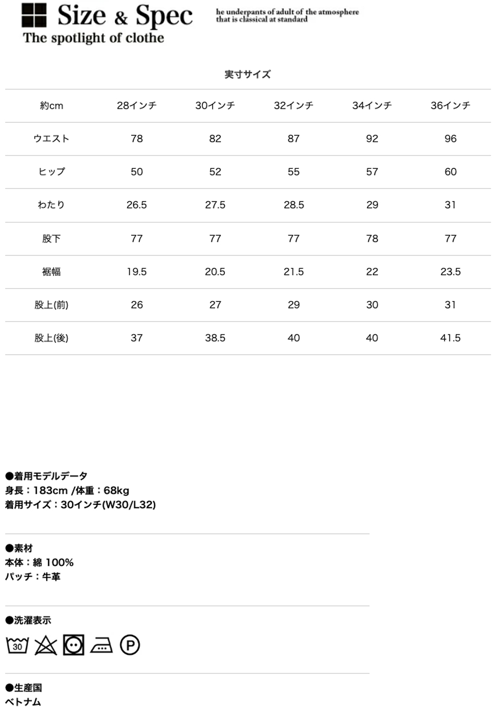 Levi's（リーバイス） 555 RELAXED STRAIGHR JEANS 555 リラックス