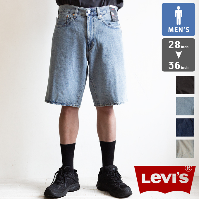 Levi's（リーバイス） 478 BAGGY SHORTS バギー ショートパンツ 001JM