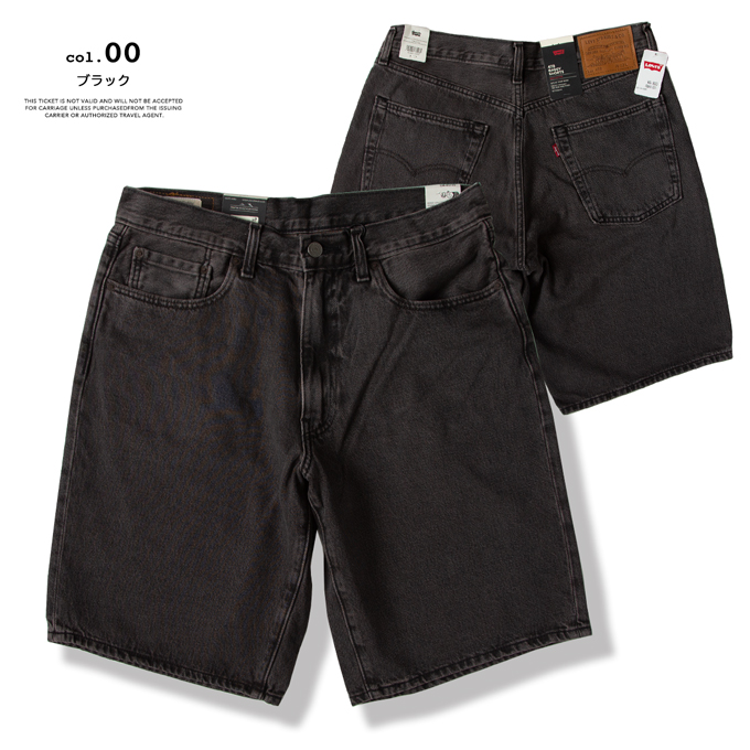パンツ Levi's 478 W36 Levi's（リーバイス） 478 BAGGY SHORTS バギー ショートパンツ 001JM