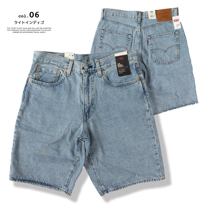Levi's（リーバイス） 478 BAGGY SHORTS バギー ショートパンツ 001JM