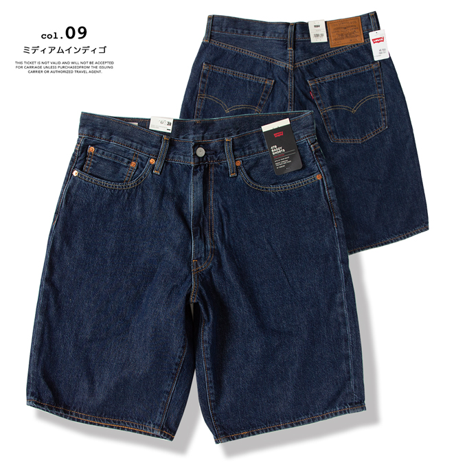 Levi's（リーバイス） 478 BAGGY SHORTS バギー ショートパンツ 001JM