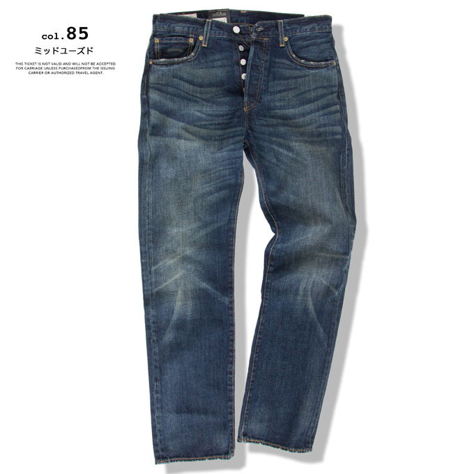 Levi's（リーバイス） 501 ORIGINAL STRAIGHT DENIM 501 オリジナル