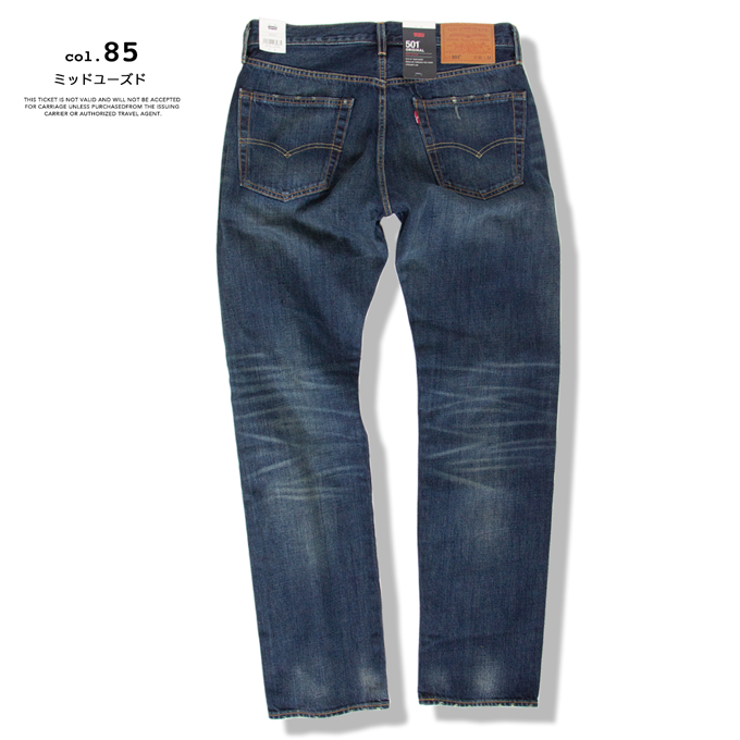 Levi's（リーバイス） 501 ORIGINAL STRAIGHT DENIM 501 オリジナル
