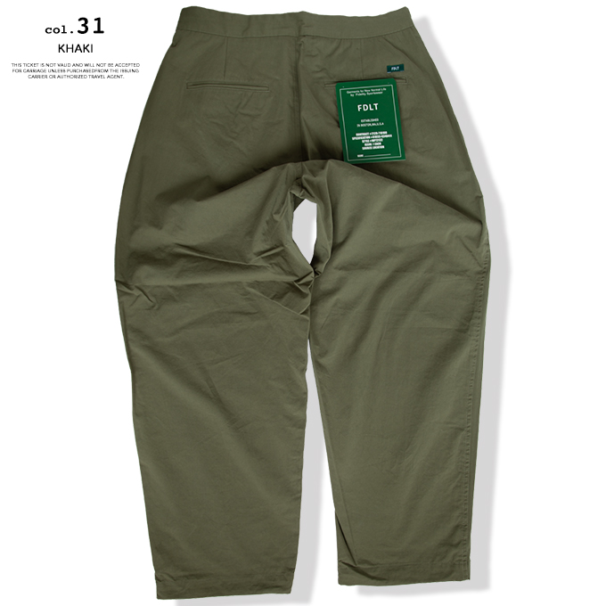 FIDELITY（フィデリティ） PARACHUTE PANTS パラシュート パンツ