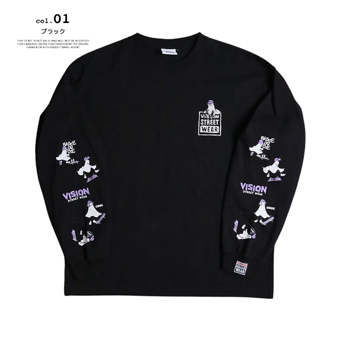 80〜90s VISION STREET WEAR（ヴィジョンストリートウェア） VISION STREET WEAR（ヴィジョンストリートウェア） ゴースト