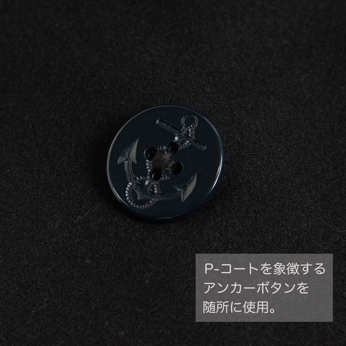 Retro Grade（レトログレード） MIDIUM WEIGHT OVER PCOAT オーバー