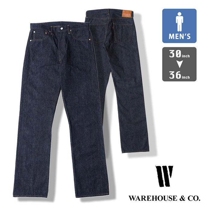 WAREHOUSE（ウエアハウス） ウェアハウス Lot 1001XX STRAIGHT JEANS 