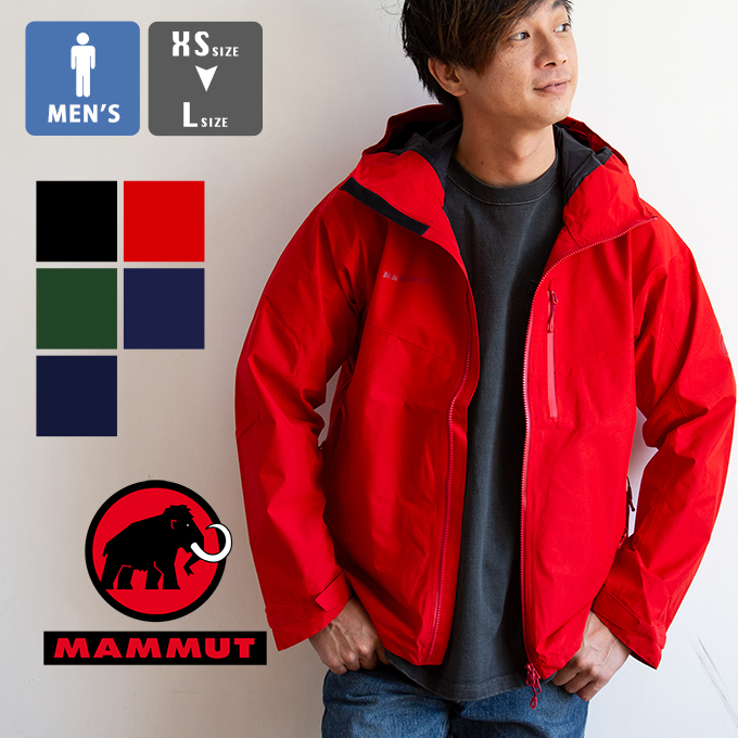 【 MAMMUT マムート 】 Ayako Pro HS Hooded Jacket AF Men