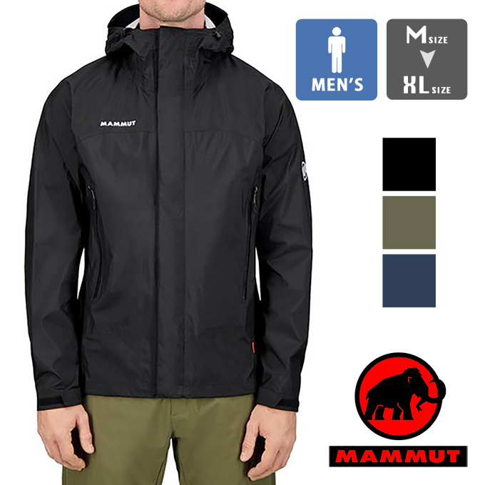 MAMMUT マムート 】 Microlayer 2.0 HS Hooded Jacket AF Men マイクロ