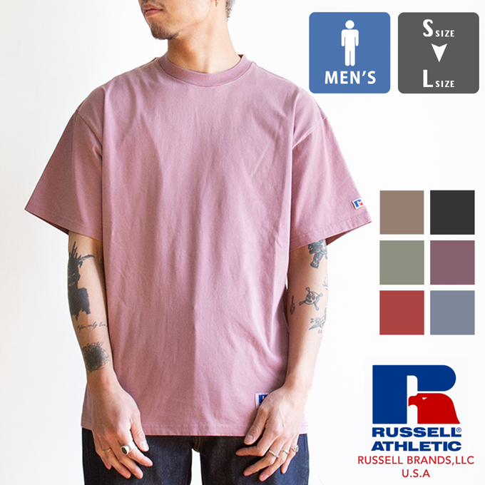 Russell Athletic（ラッセル アスレティック） Campus Jersey T