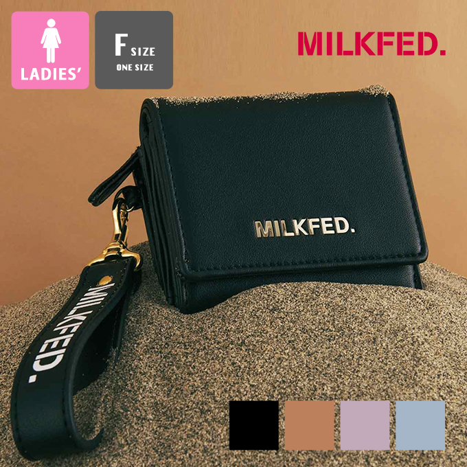 【 MILKFED. ミルクフェド 】 SOLID COLOR TRI-FOLD WALLET MILKFED. 3つ折り 財布 ウォレット 103224054013 ※｜jeansstation