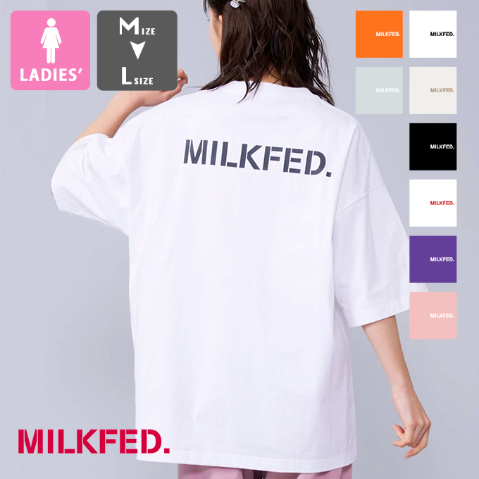 【SALE!!】 MILKFED. ミルクフェド STENCIL LOGO WIDE S/S TEE MILKFED. ステンシル ロゴ ワイド  半袖Tシャツ 103231011018 / 23SUMMER ※