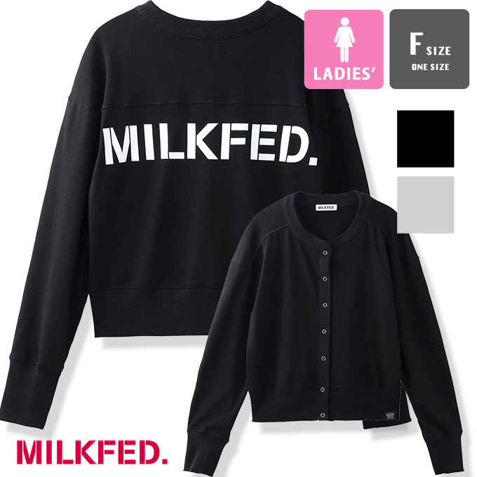 MILKFED. ミルクフェド SWEAT CARDIGAN MILKFED. スウェット カーディガン 103231015001 / 23SPRING ※ :103231015001EC:ジーンズステーション