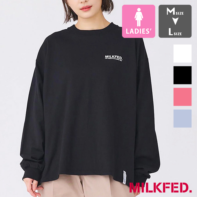 MILKFED. ミルクフェド STENCIL L/S TEE MILKFED. ステンシル ロゴ 長袖Tシャツ 103233011002 /  2023AW ※