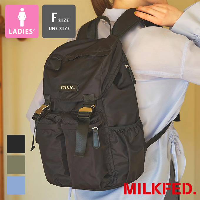 リュック ミルクフェド milkfed ロゴ バックパック logo backpack 03191042 販売 amazon