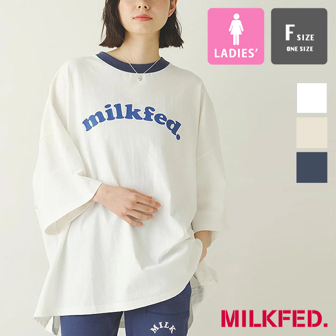 MILKFED. ミルクフェド COOPER BIG S/S TOP クーパー ロゴ ビッグ 半袖 Tシャツ 103242013004 / 2024SUMMER