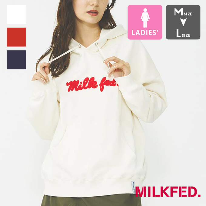 MILKFED. ミルクフェド ICING LOGO BASIC SWEAT HOODIE アイシング ロゴ ベーシック スウェット フーディー 103243012006 / 2024AW