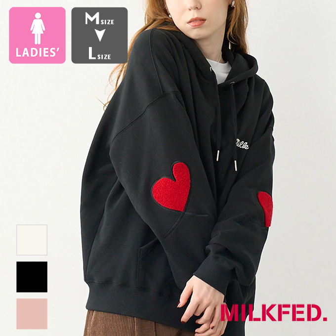 MILKFED. ミルクフェド LOVE HEART ELBOW SWEAT HOODIE ラブ ハート エルボー スウェット フーディー 103244012005 / 2024AW