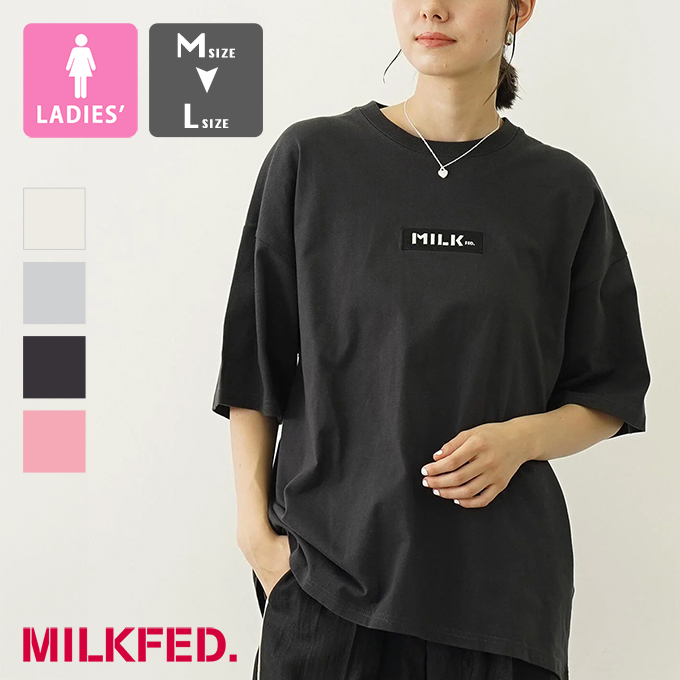 ミルクフェド MILKFED. エンブロイダリー バー ワイド ショートスリーブTシャツ 103251011009 SS25 EMBROIDERY BAR WIDE S S TEE LtPINK  正規取扱店 MILKFED. 【 ミルクフェド 】 EMBROIDERY BAR WIDE S/S TEE エン