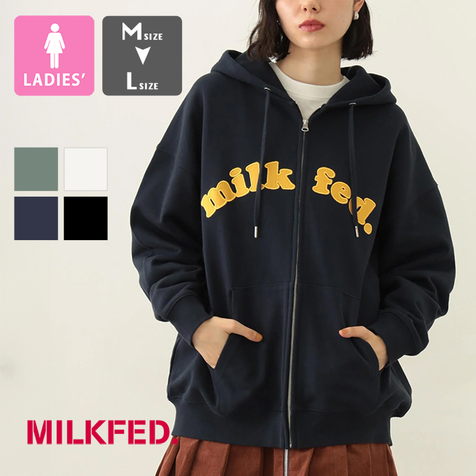 MILKFED.（ミルクフェド） ARCH COOPER LOGO ZIP UP HOODIE アーチ 