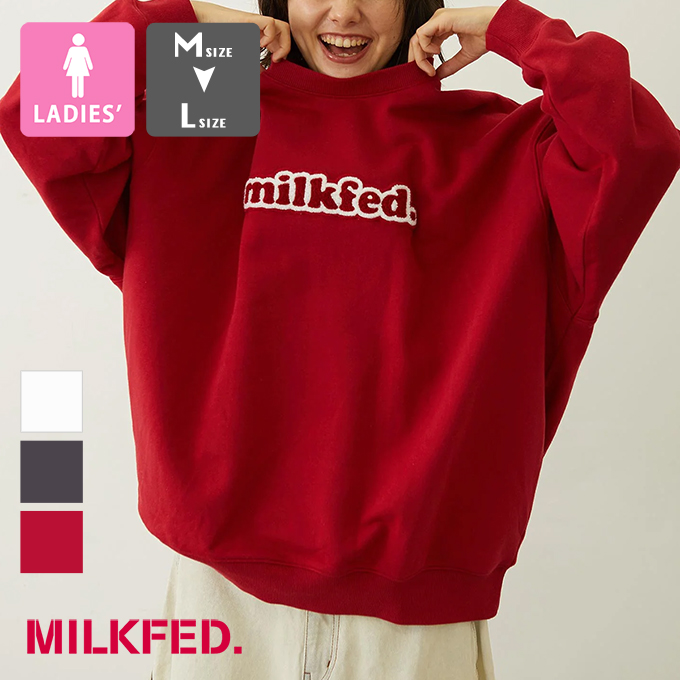 MILKFED.（ミルクフェド） COOPER LOGO WIDE CREW SWEAT TOP クーパー